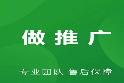 案例分析：SEM运营助力企业快速获客